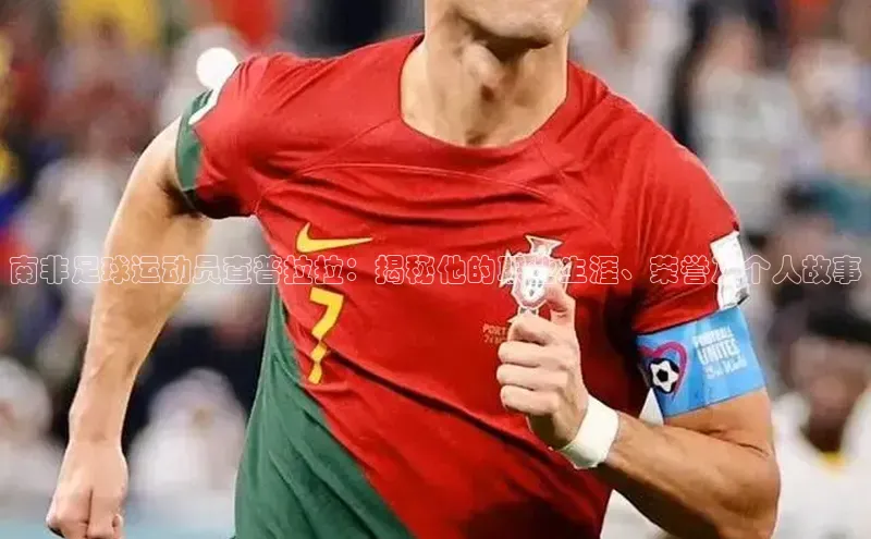 球盟会网页登录入口百度移动开放平台