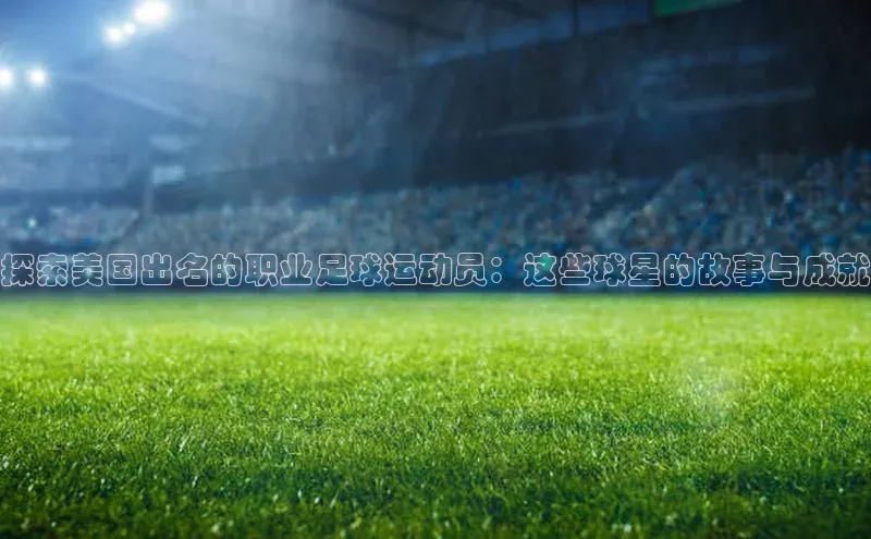 qmh球盟会亚博网址百度安全社区