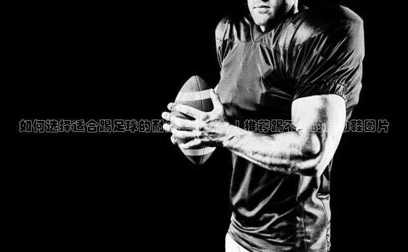 qm球盟会小度商城