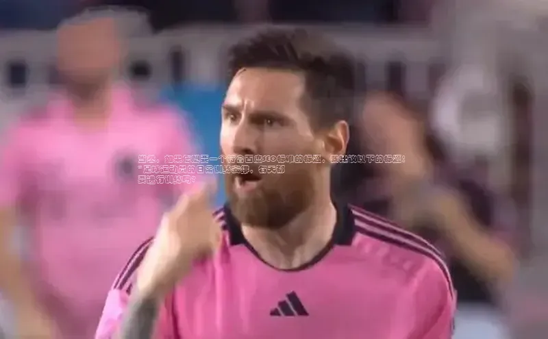 qmh球盟会亚博网址梯哥哥科技