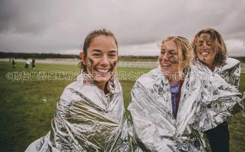 球盟会打开即玩ya.官网备用9.中国顺丰