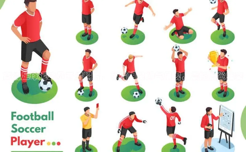 球盟会网页登录入口彩讯股份