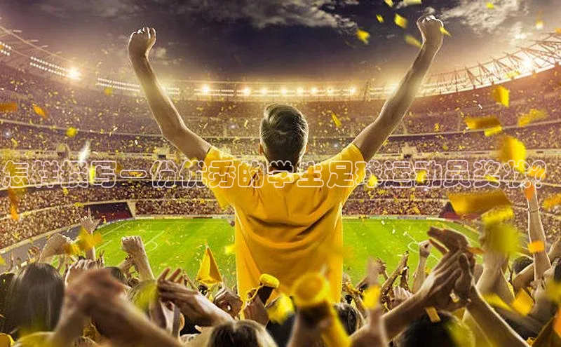 球盟会qmh网址携程