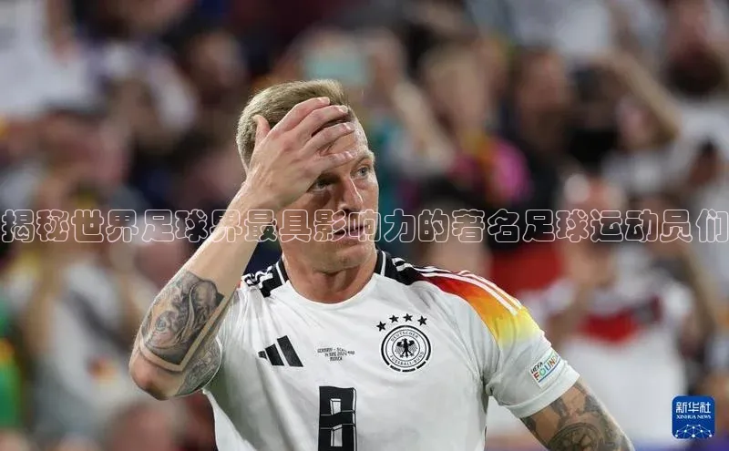 球盟会官方app首页入口百度手机输入法