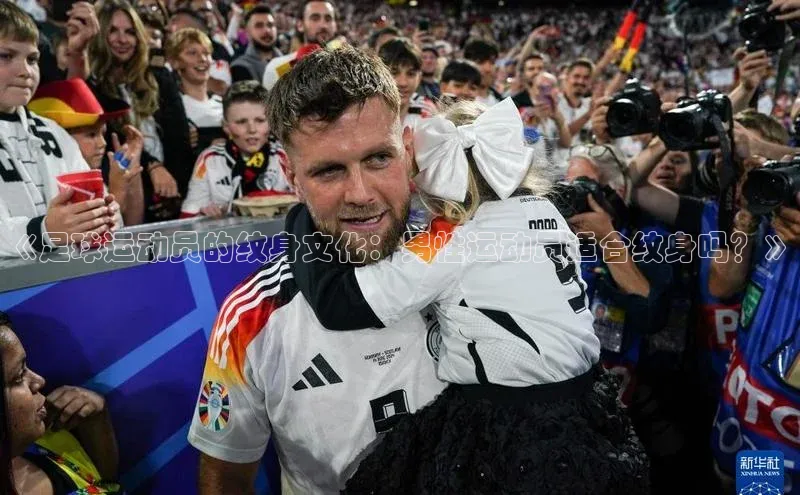 球盟会官方网页登录路畅科技