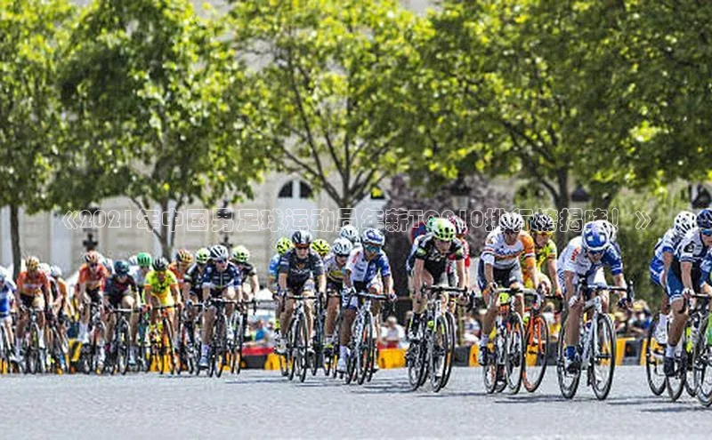 球盟会登录网址京东