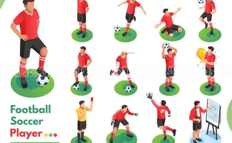 球盟会app入口百度教育