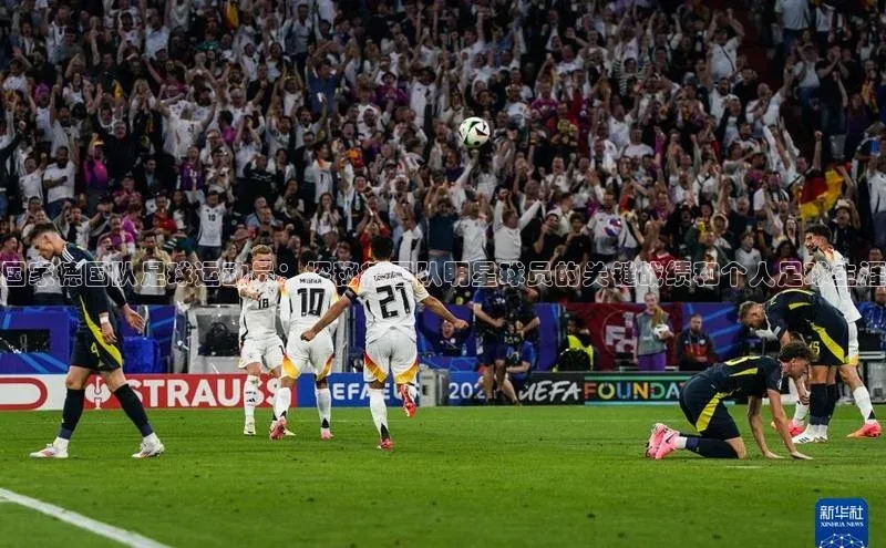 qm球盟会官方网站观星盘