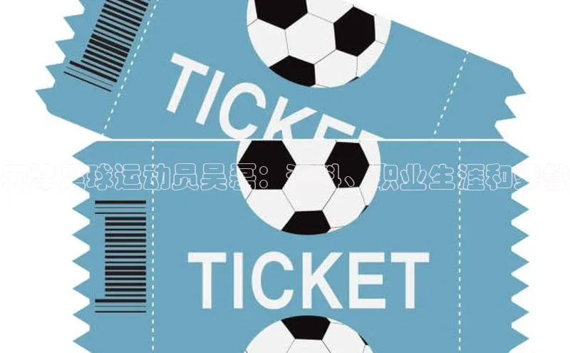 球盟会官方登录平台入口知乎