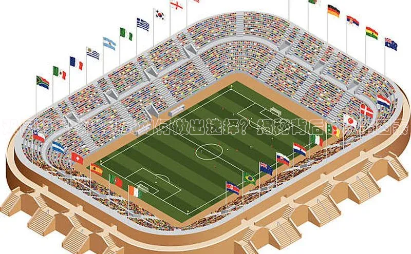 球盟会登录网址百度数据开放平台