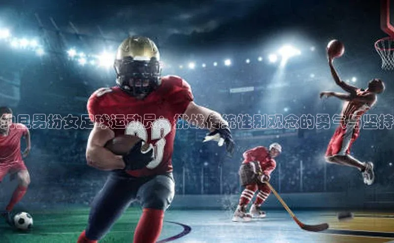 球盟会官方网站入口云创智行