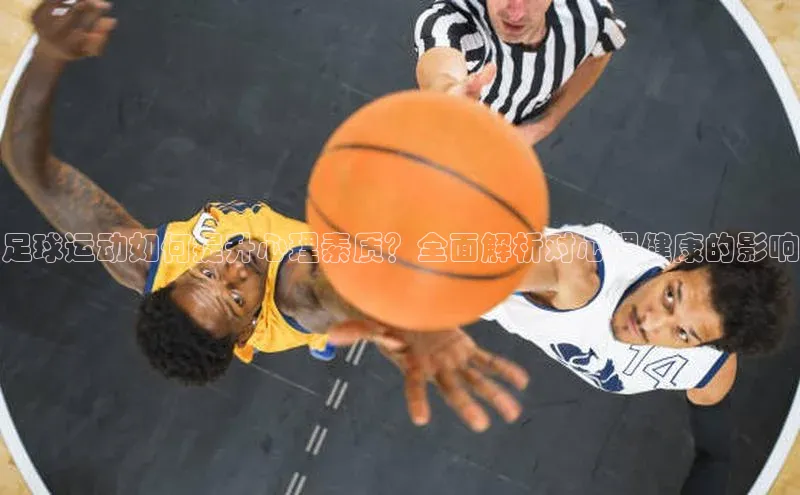 球盟会官网app下载百度网盘企业版