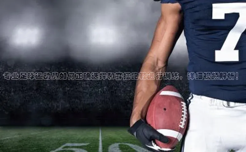 球盟会官网app下载百度网盘企业版