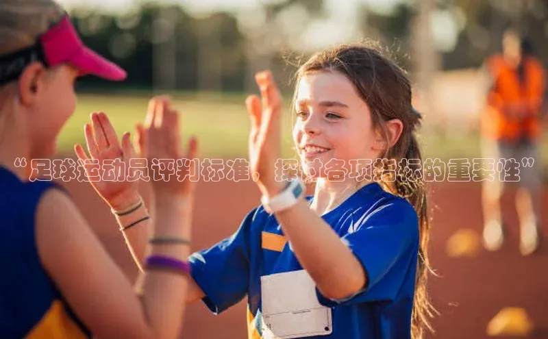 球盟会在线官网百度搜索资源平台