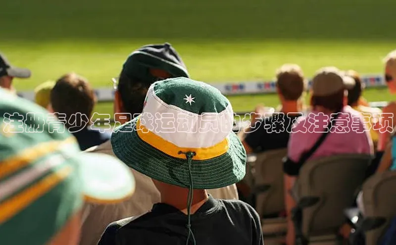 球盟会官方网页登录如流