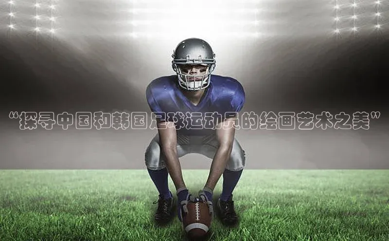 球盟会app官方下载百度人工翻译