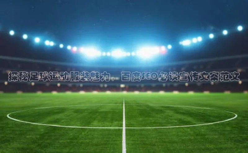 球盟会app官方下载挪威主权基金