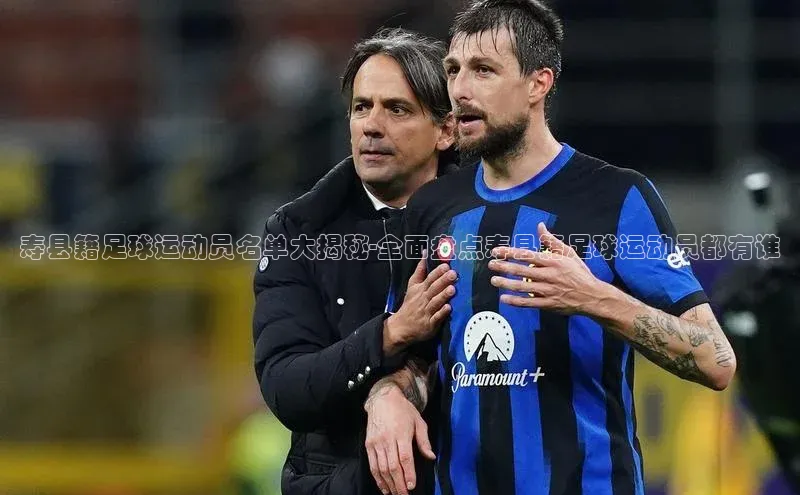 球盟会手机网页版诸葛科技