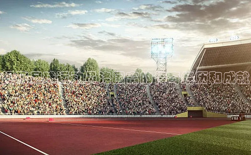 球盟会手机网页版诸葛科技