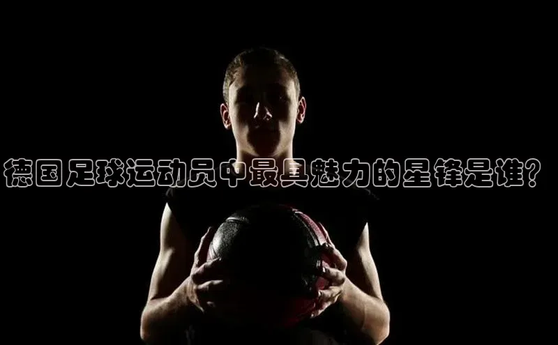 qmh球盟会亚博网址百度安全社区