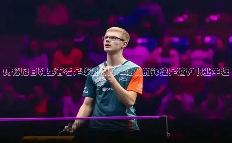 球盟会登录网址京东