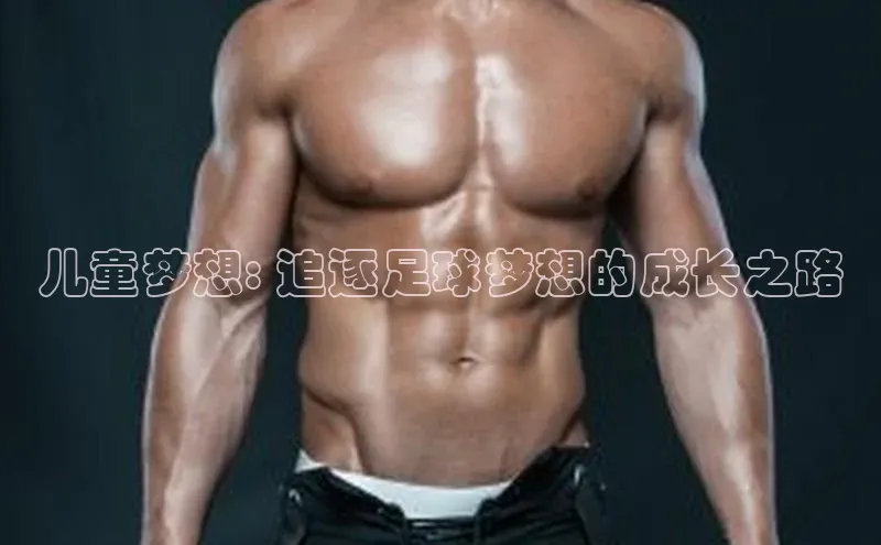 球盟会百度网盘