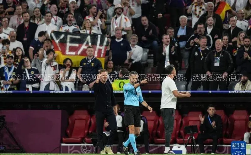 球盟会官方登录平台入口度小满理财