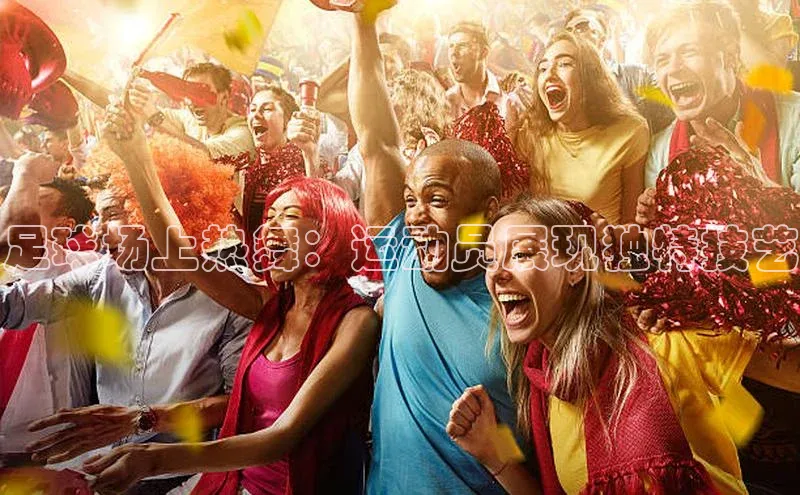 球盟会qmh网址百度游戏