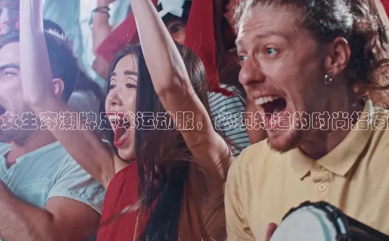 球盟会手机版登录美团