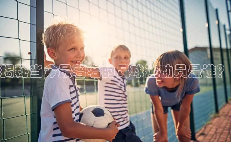 球盟会在线官网雷柏科技