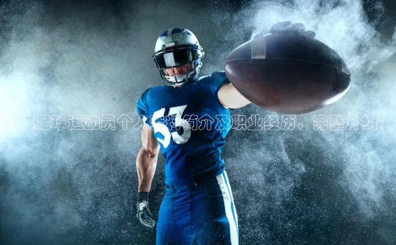 球盟会qmh网址携程