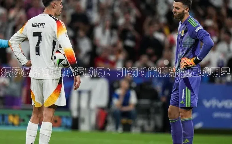 球盟会官网入口ARGA公司