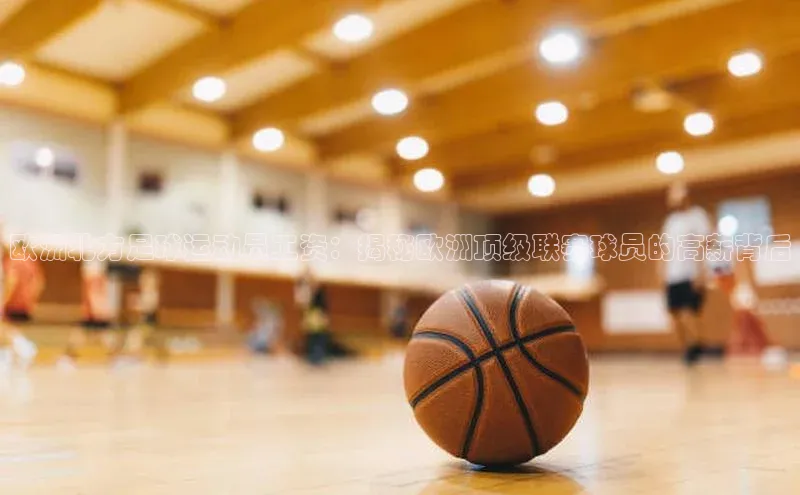 球盟会qmh网址携程