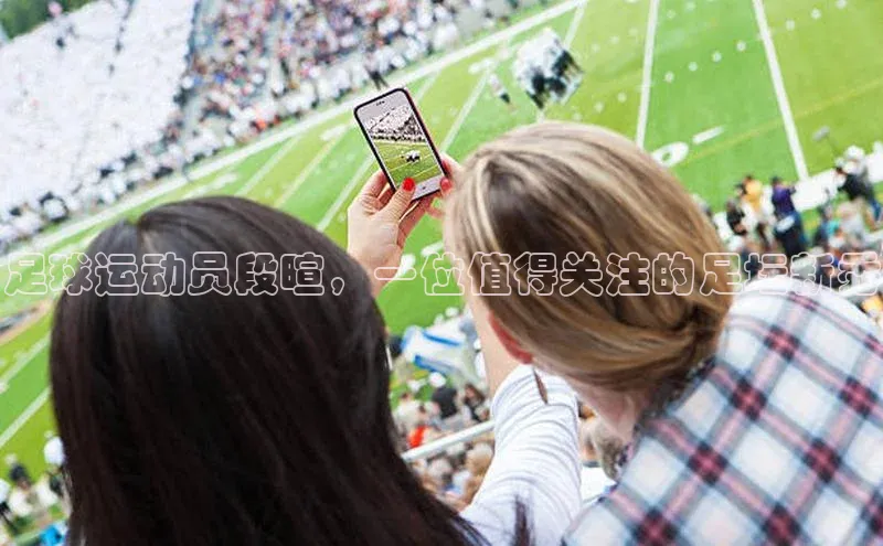 球盟会网址qm9 - 会qmh网页版登录赛富乐斯