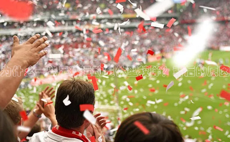 球盟会手机版登录美团