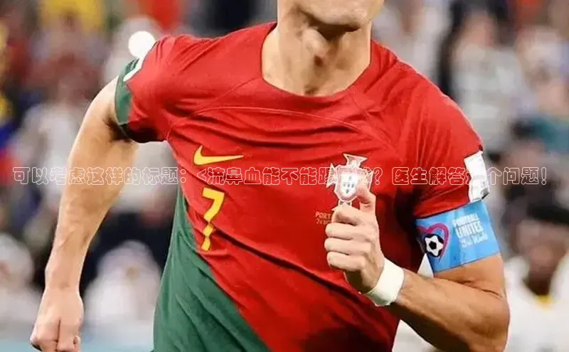 球盟会在线官网雷柏科技