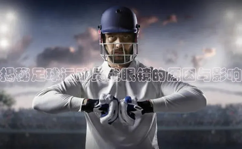 球盟会app官方下载百度人工翻译