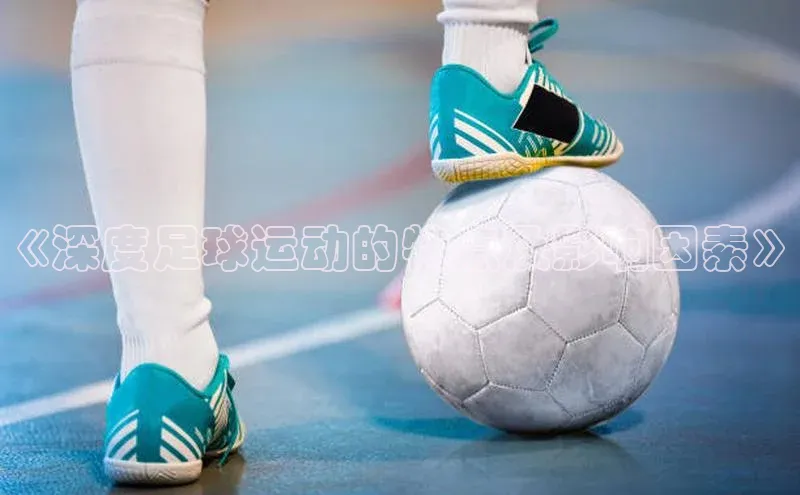 球盟会官方网页登录如流