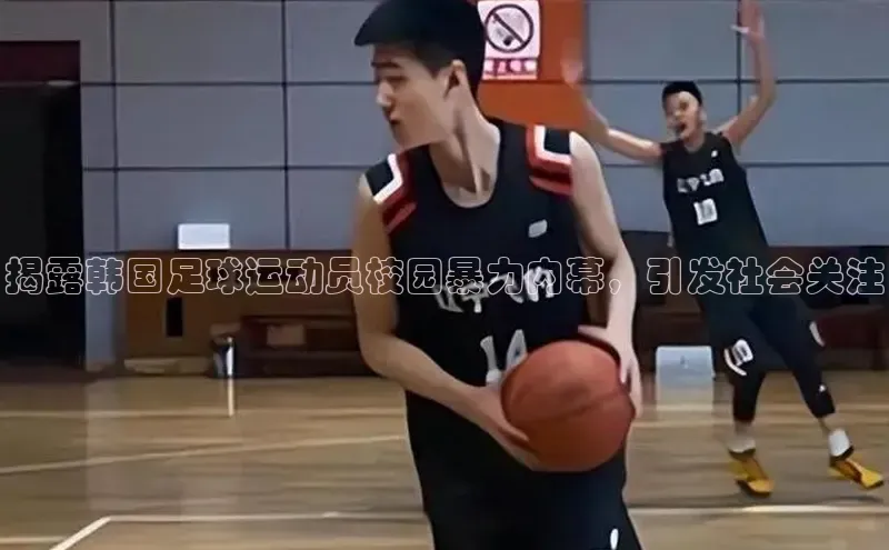 球盟会官方app首页入口中海达