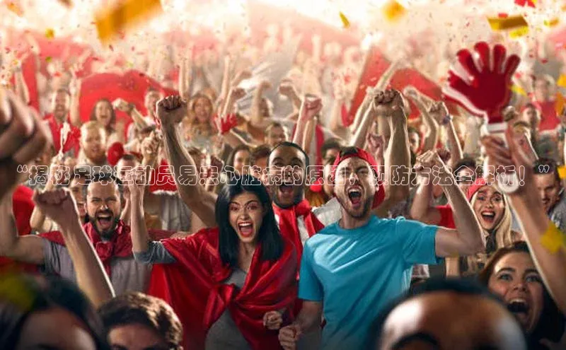 qmh球盟会亚博网易