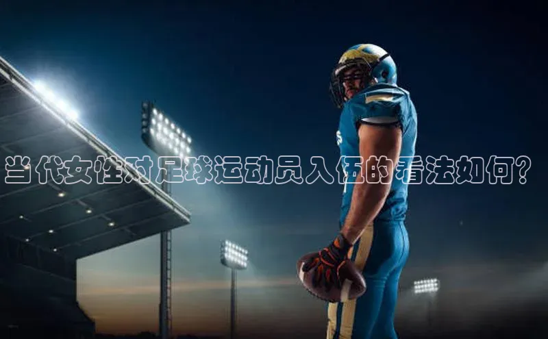 球盟会官方登录平台入口知乎