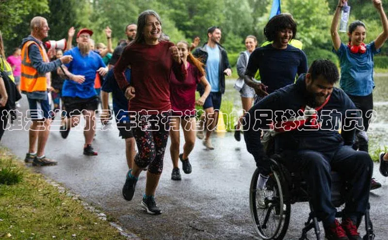 球盟会官方网页登录如流