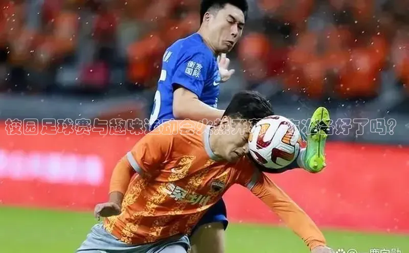 球盟会手机网页版极氪智能科技