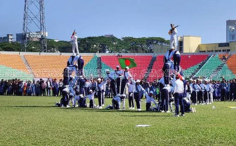 球盟体育百度Apollo