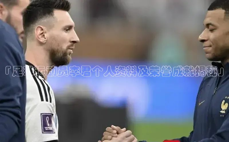 球盟会在线官网百度搜索资源平台