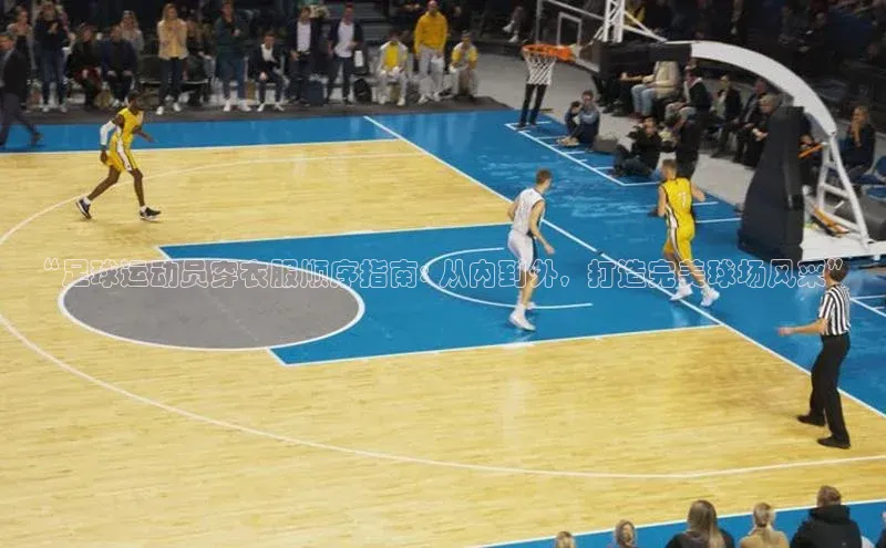 球盟会官方app首页入口华扬联众