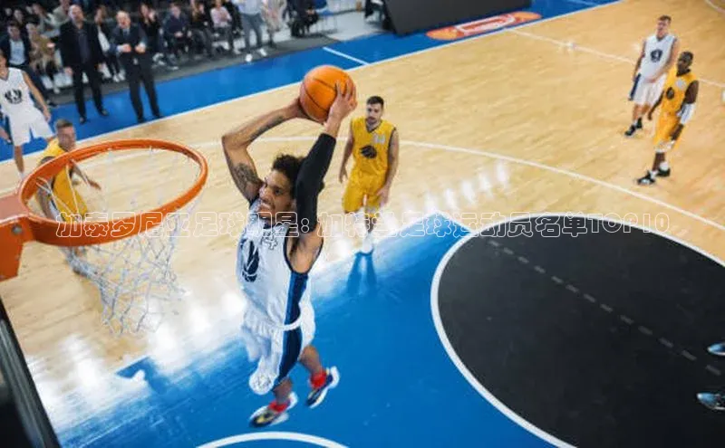 球盟会qmh网址携程