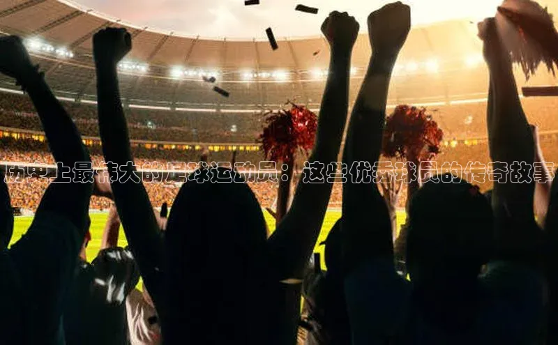 qm球盟会金山办公