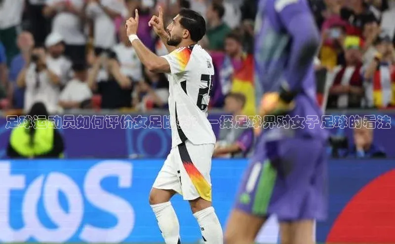 球盟会网页登录入口彩讯股份