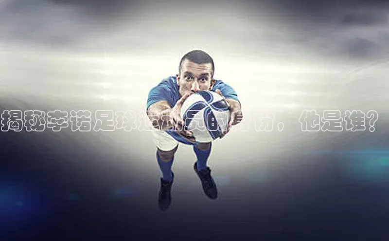 球盟会官方登录平台入口度小满理财